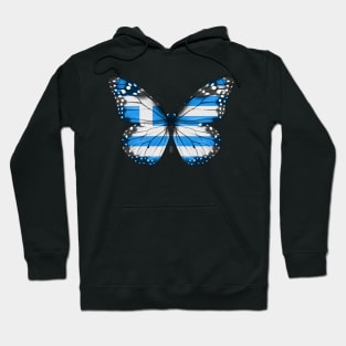 Greek Flag  Butterfly - Gift for Greek From Greece Hoodie